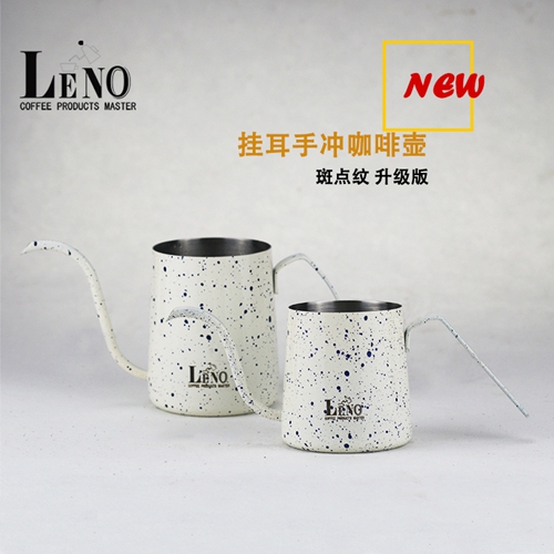 廣東質(zhì)優(yōu)細(xì)口壺品牌