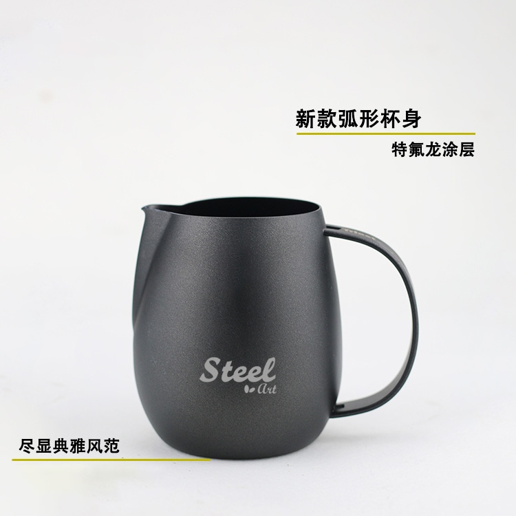 大師級拉花杯
