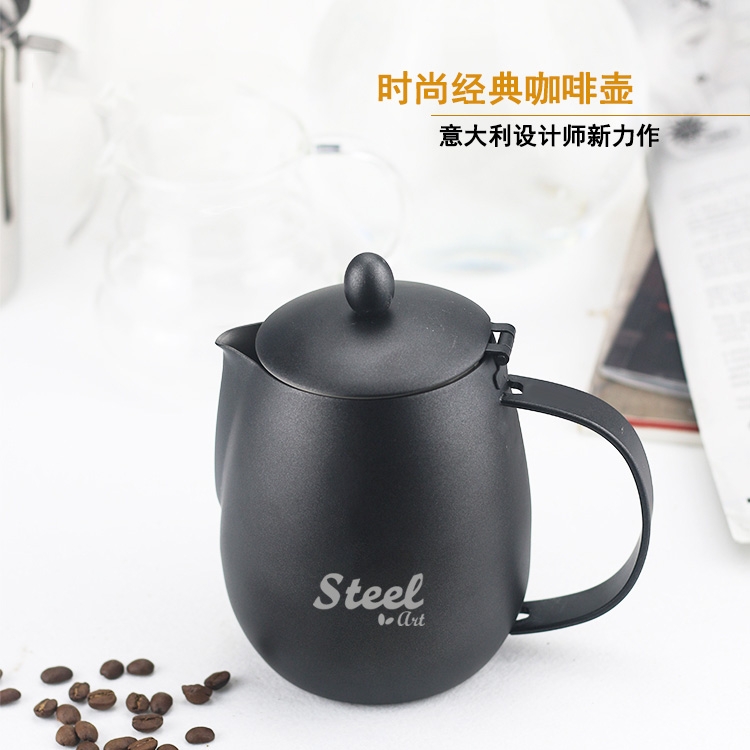 時(shí)尚經(jīng)典咖啡壺