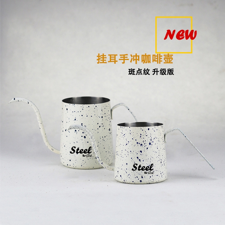 咖啡類器具